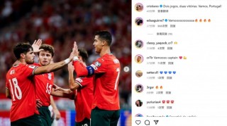 kaiyun.com-世预赛射手王！C罗社媒庆祝：两场比赛，两场胜利！葡萄牙加油！