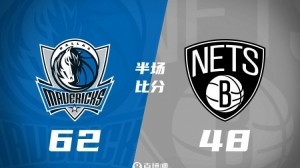 半场战报：浓眉复出拿6分5板3助 华盛顿11分 独行侠领先篮网14分